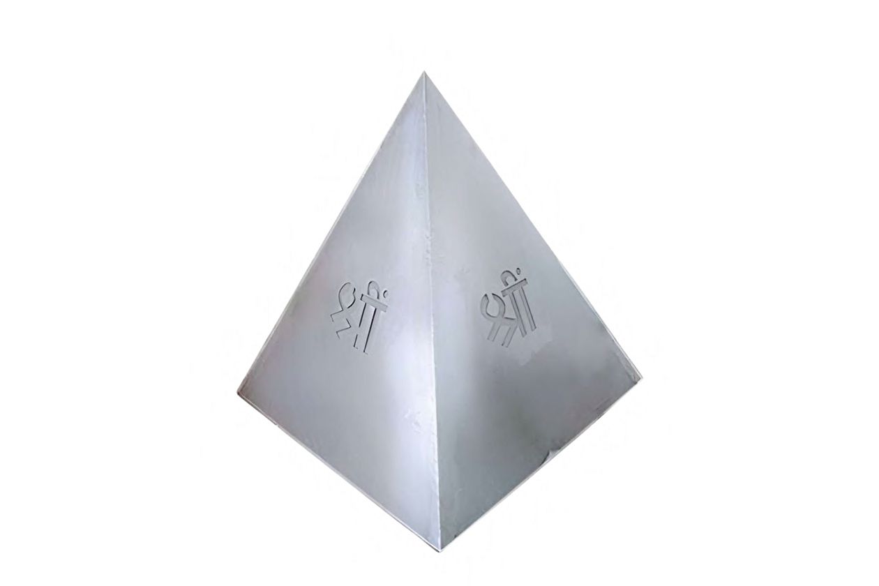 Pashchim Dosh Nivaran Yantra